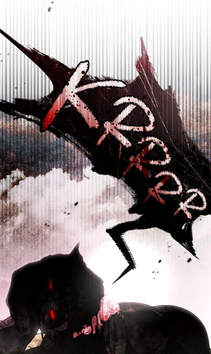 Under the Oak Tree Chapter 119 image 87